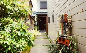 遥華-Haruka House